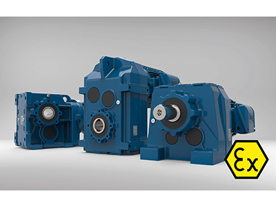 foto noticia WEG presenta su gama de motorreductores para zona ATEX con su serie WG20.